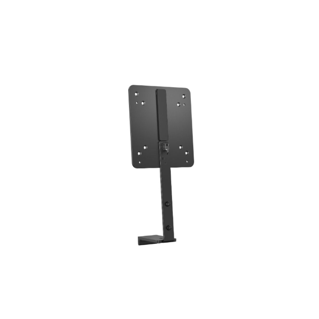 HP-C Support de montage pour ordinateurs HP B560 - Fixez votre mini ordinateur d