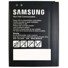 Batterie amovible pour Galaxy Xcover7 Coloris Noir / GP-PBG556ASABW