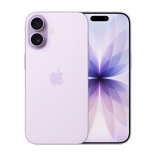 [195950645187] [195950645187] Apple iPhone 17 512GB - Lavender