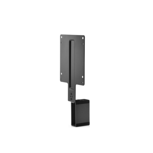 [2DW53AA] HP-C Support de montage pour ordinateurs HP B300 - fixez votre station de travai