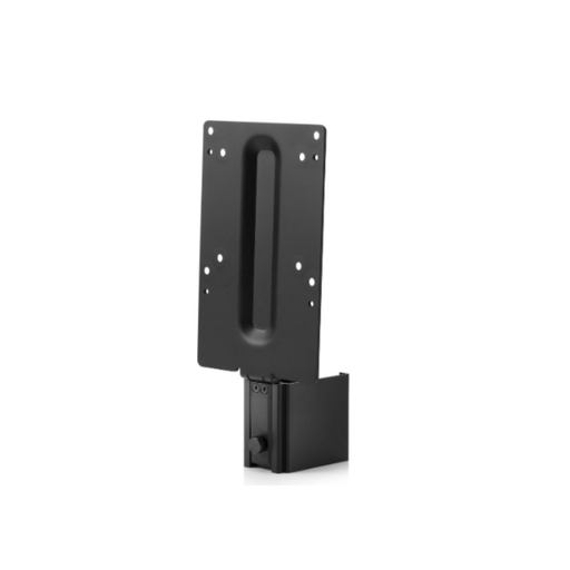 [8RA46AA] HP-C Support de montage pour pour écrans d'ordinateurs HP B250 - permet de fixer